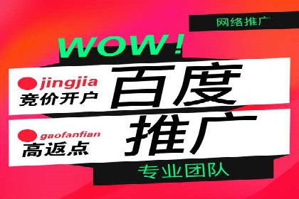 快手信息流案例分析：品牌增长秘诀